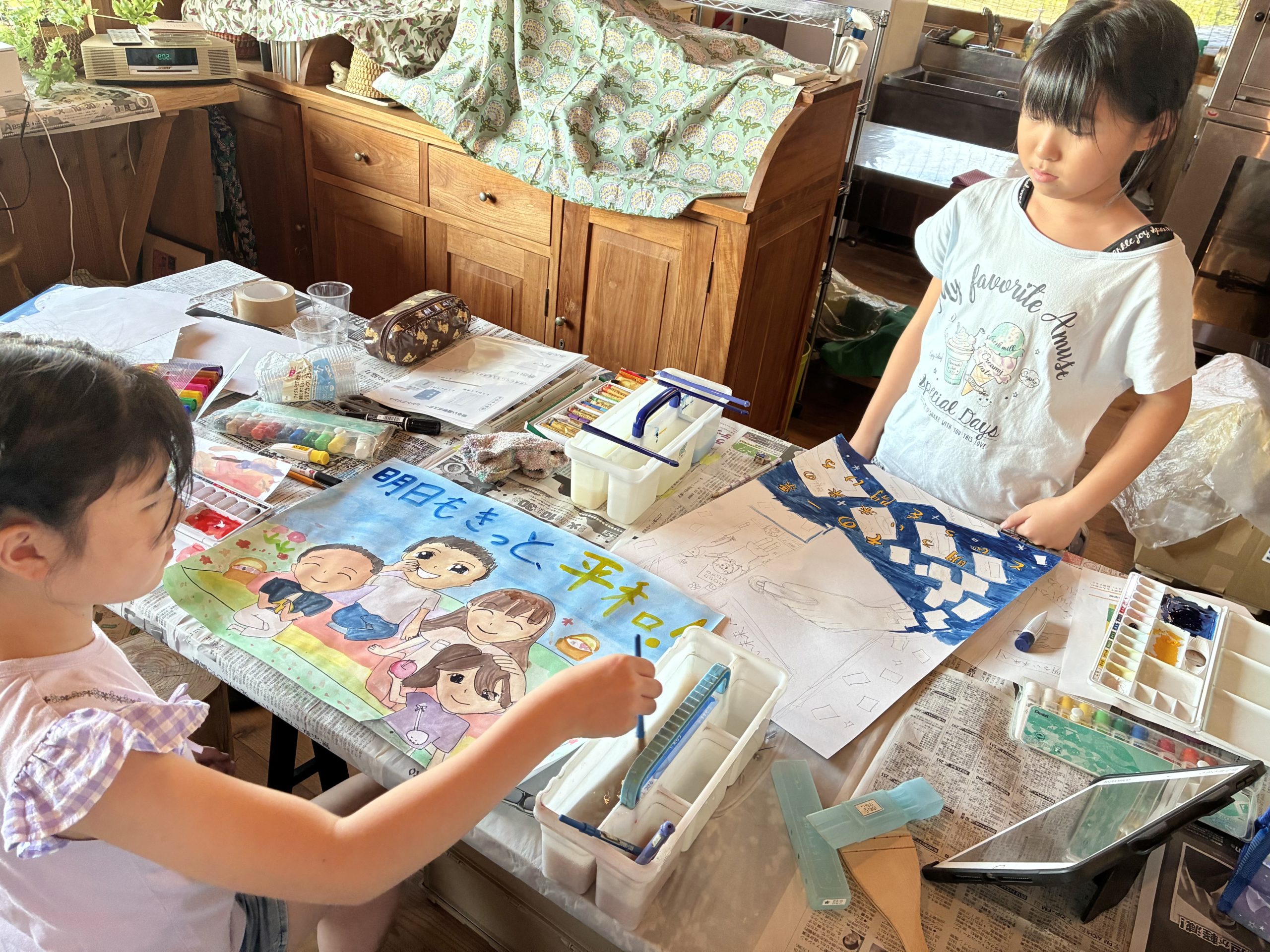 第１回ポスター教室