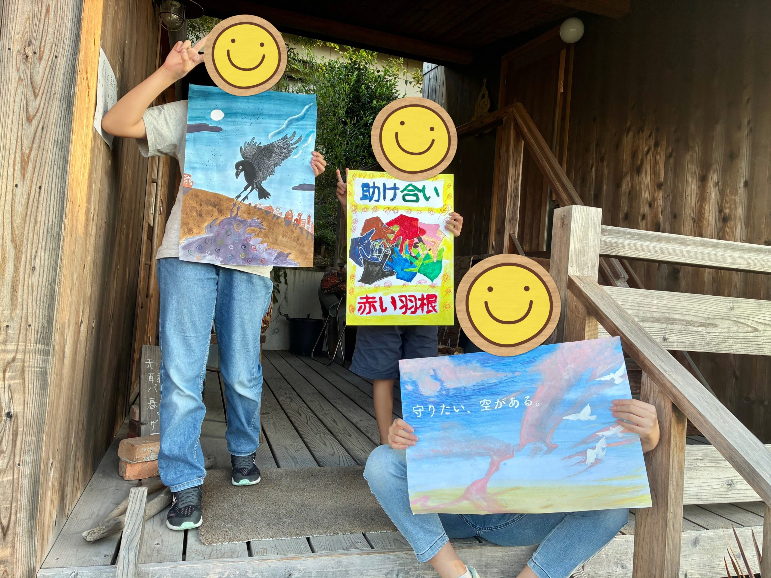 第４回ポスター教室